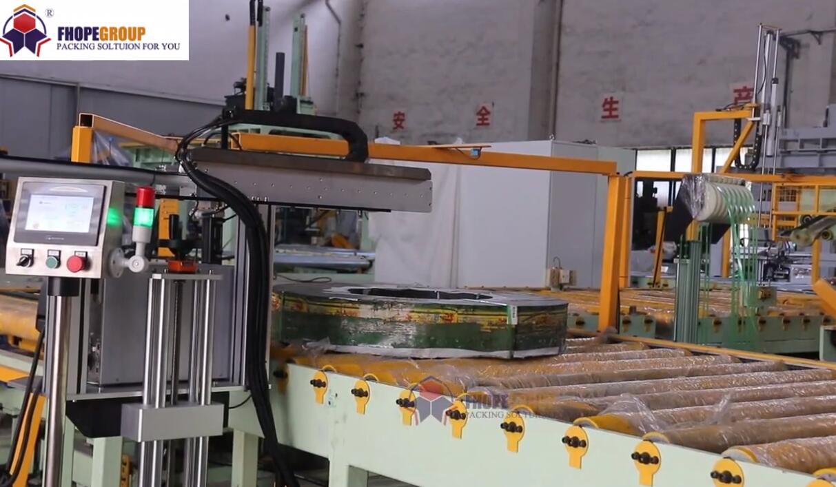 steel coil packaging line