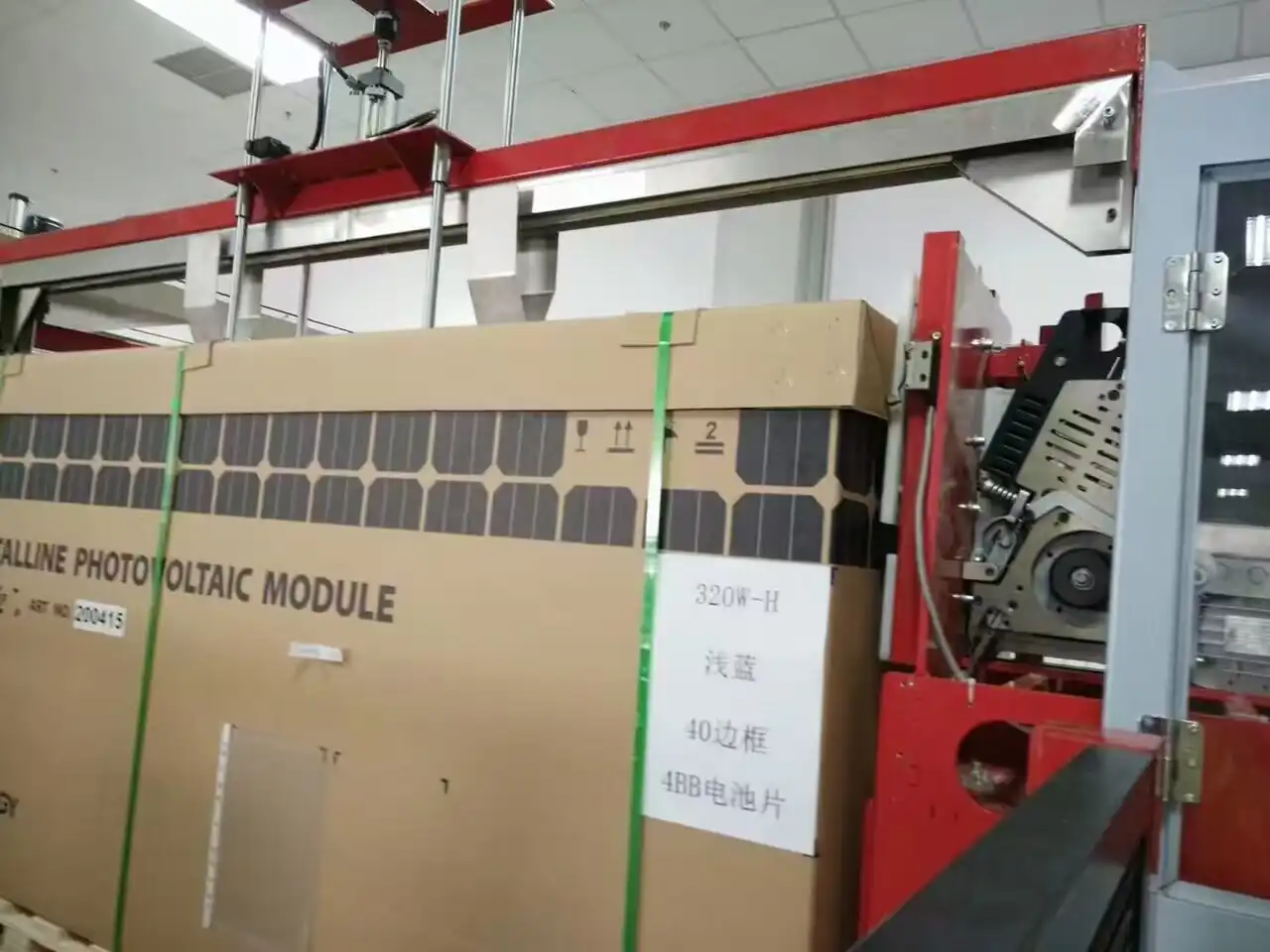 automatic horizontal stretch wrapper with strapping machine