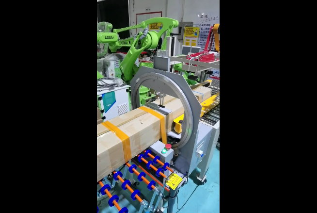 machine à relier automatique de ruban adhésif pour boîte en papier
