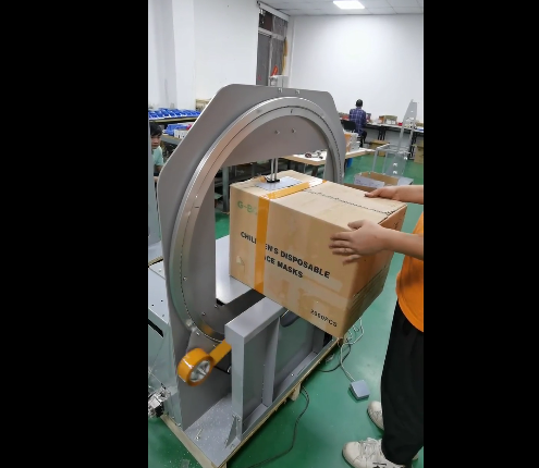 machine d'emballage de ruban adhésif