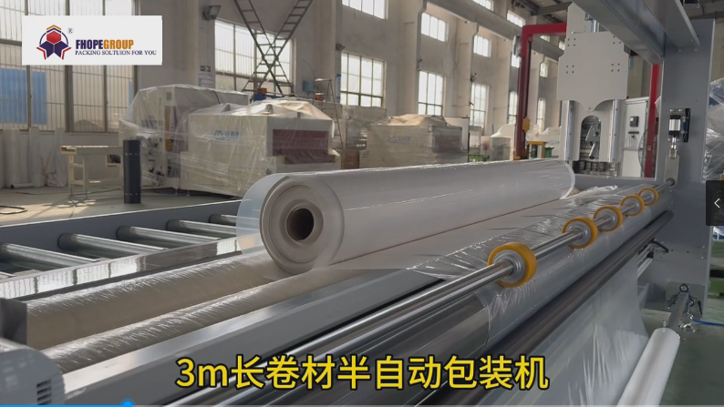 roller packing and stacking machine