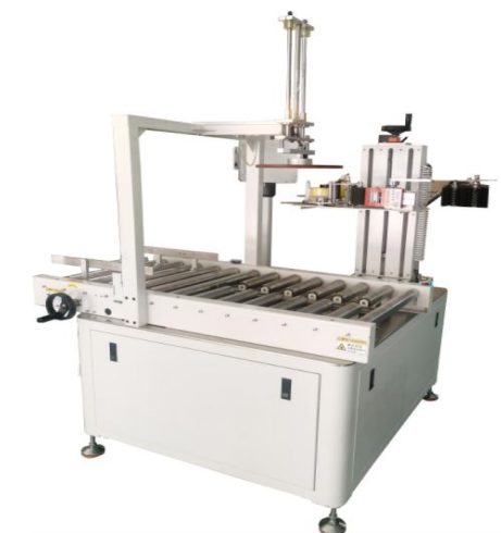 automatic box tapping machine