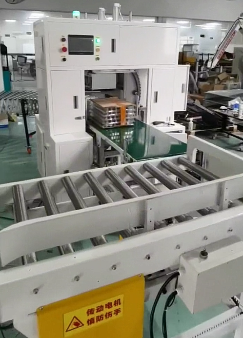 box tapping