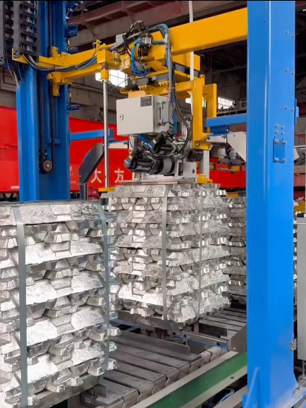 Advanced Auto Aluminum Ingot Cross Strapping Machine Advanced Auto Aluminum Ingot Cross Strapping Machine