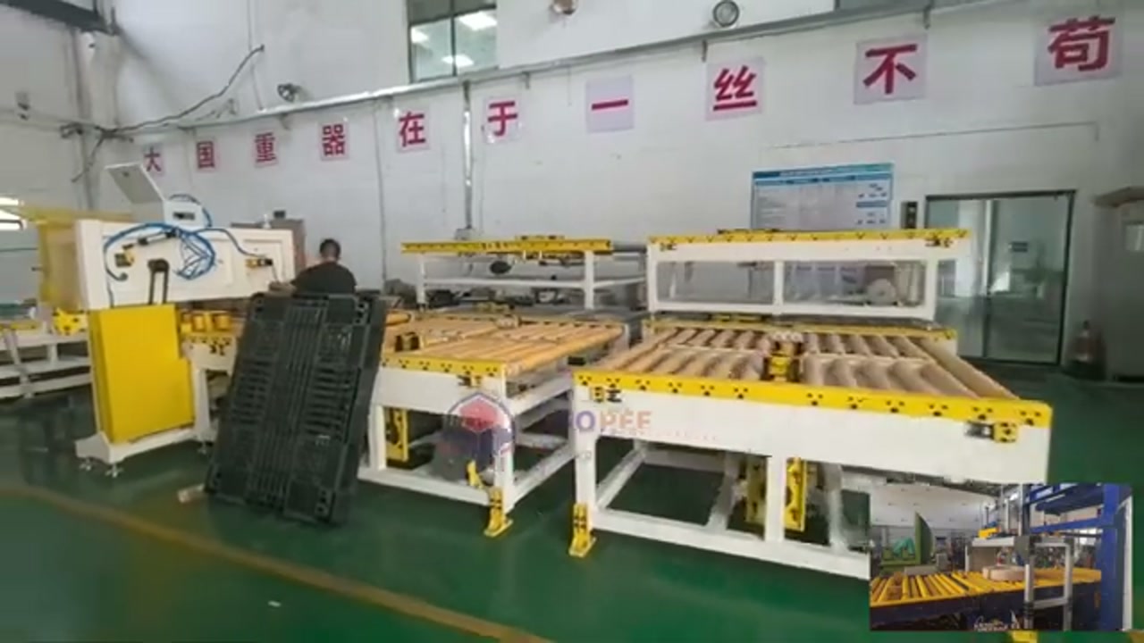Wide view of the factory hall and the coil finishing line at the start of the reviewed clip