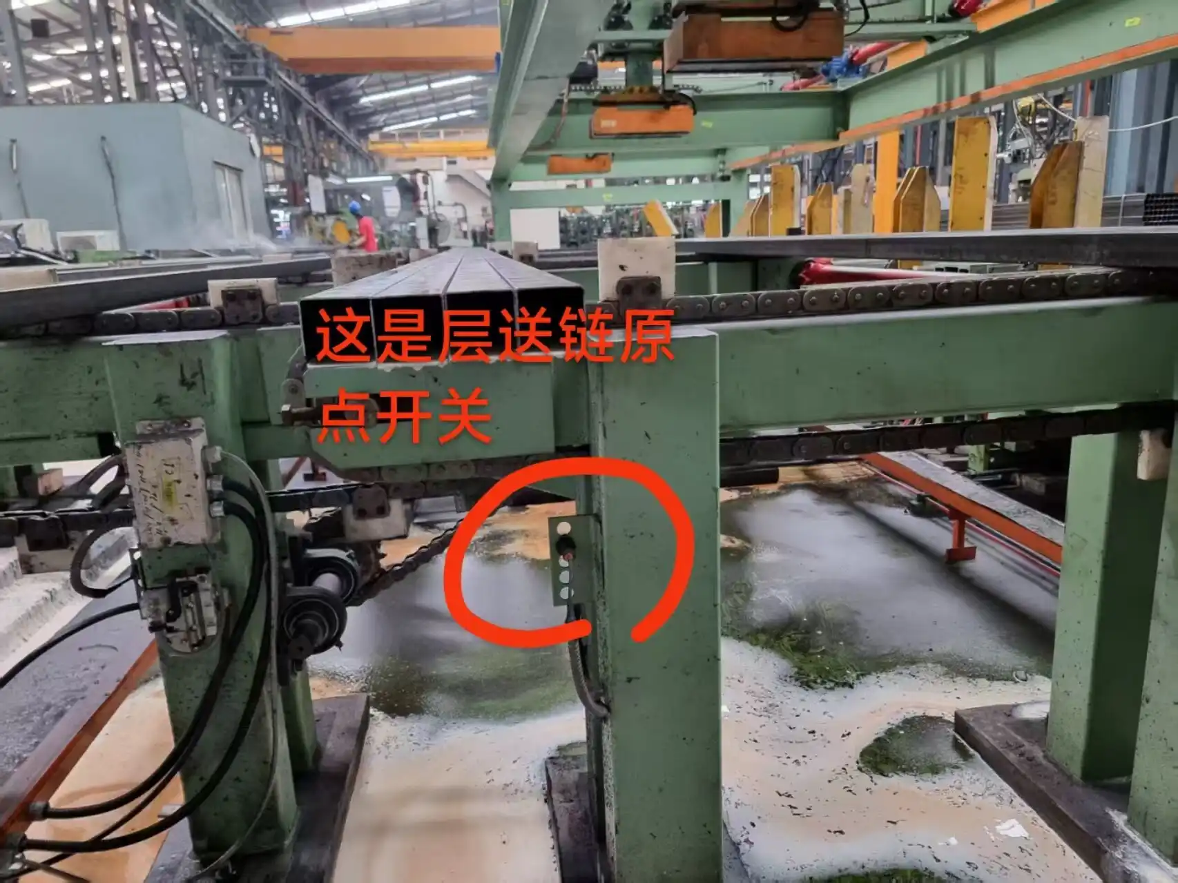 steel tube bundling & strapping line